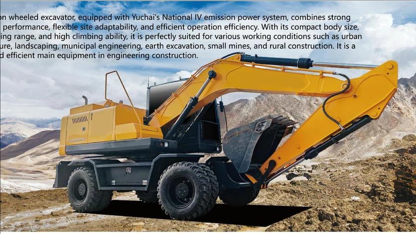 13.5T Excavator